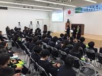 ５年生　校外学習　工場見学のサムネイル画像