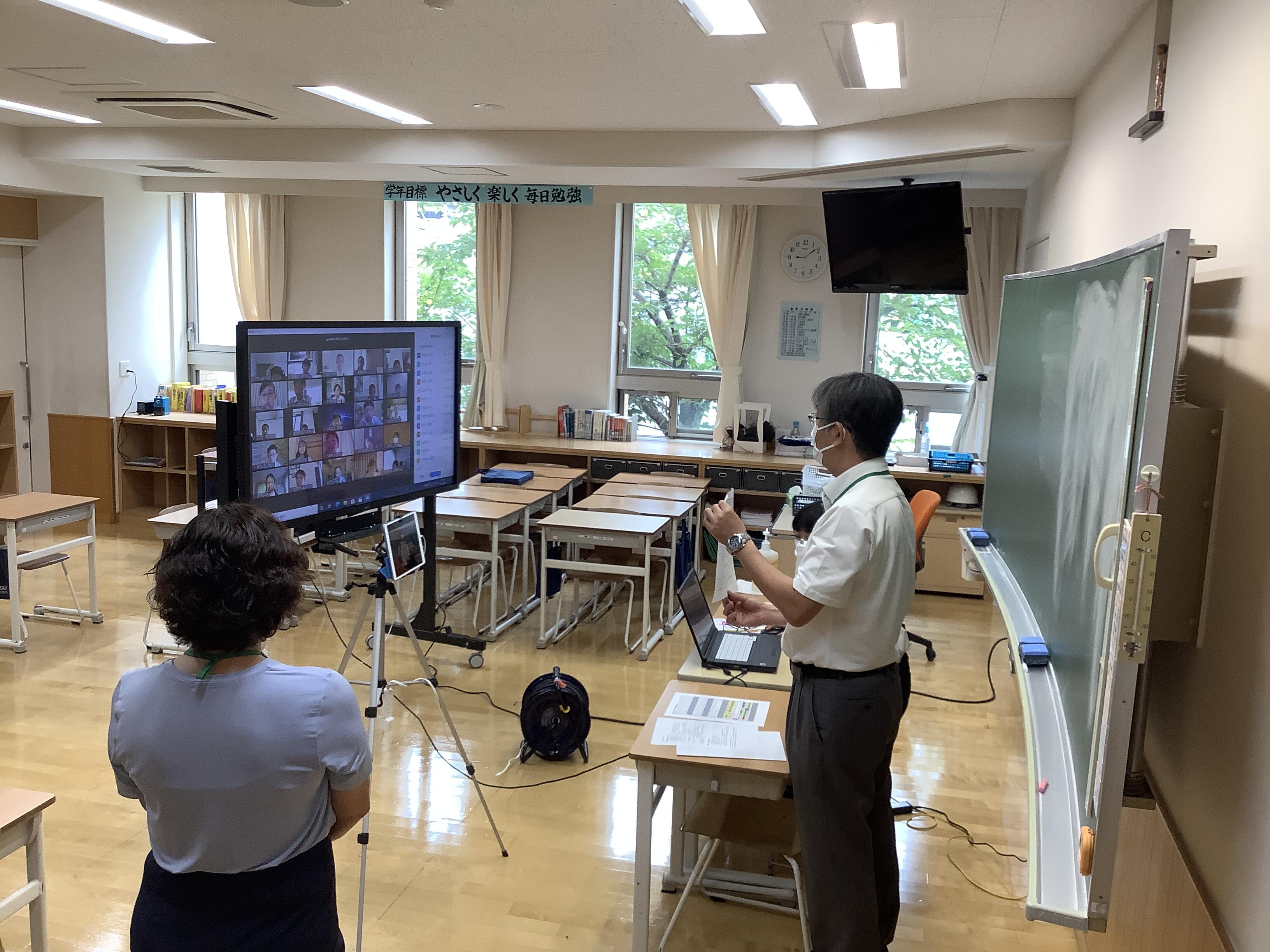 2021年度　2学期始業式のサムネイル画像