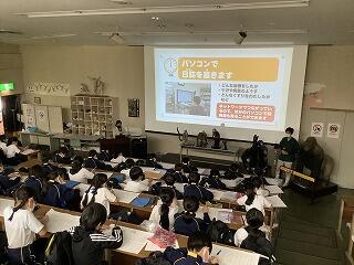 2年生　国語科・生活科校外学習　日本モンキーセンターと犬山里山学センターのサムネイル画像