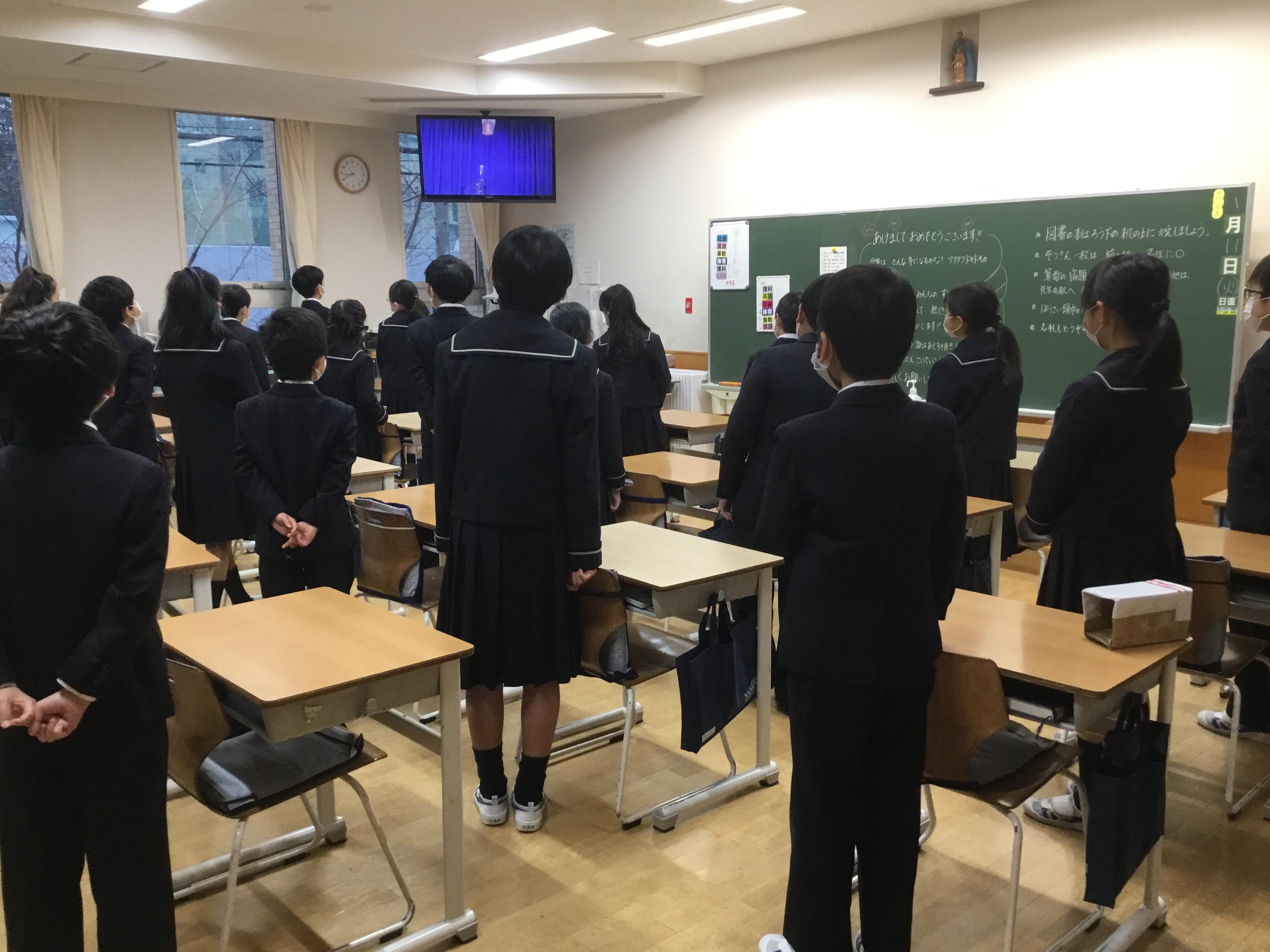 3学期　始業式のサムネイル画像