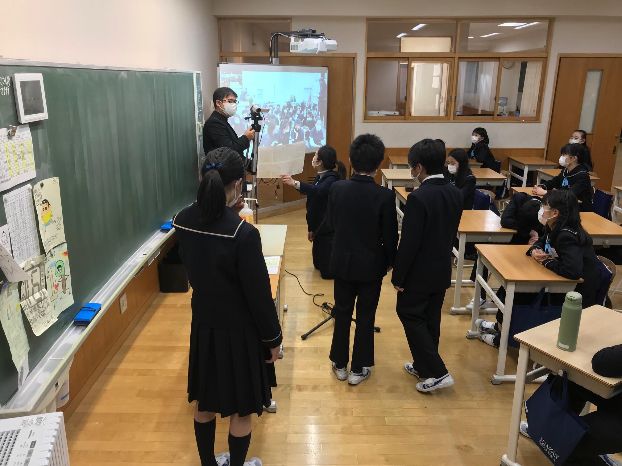 ６年生　台湾聖心小学校との交流会のサムネイル画像