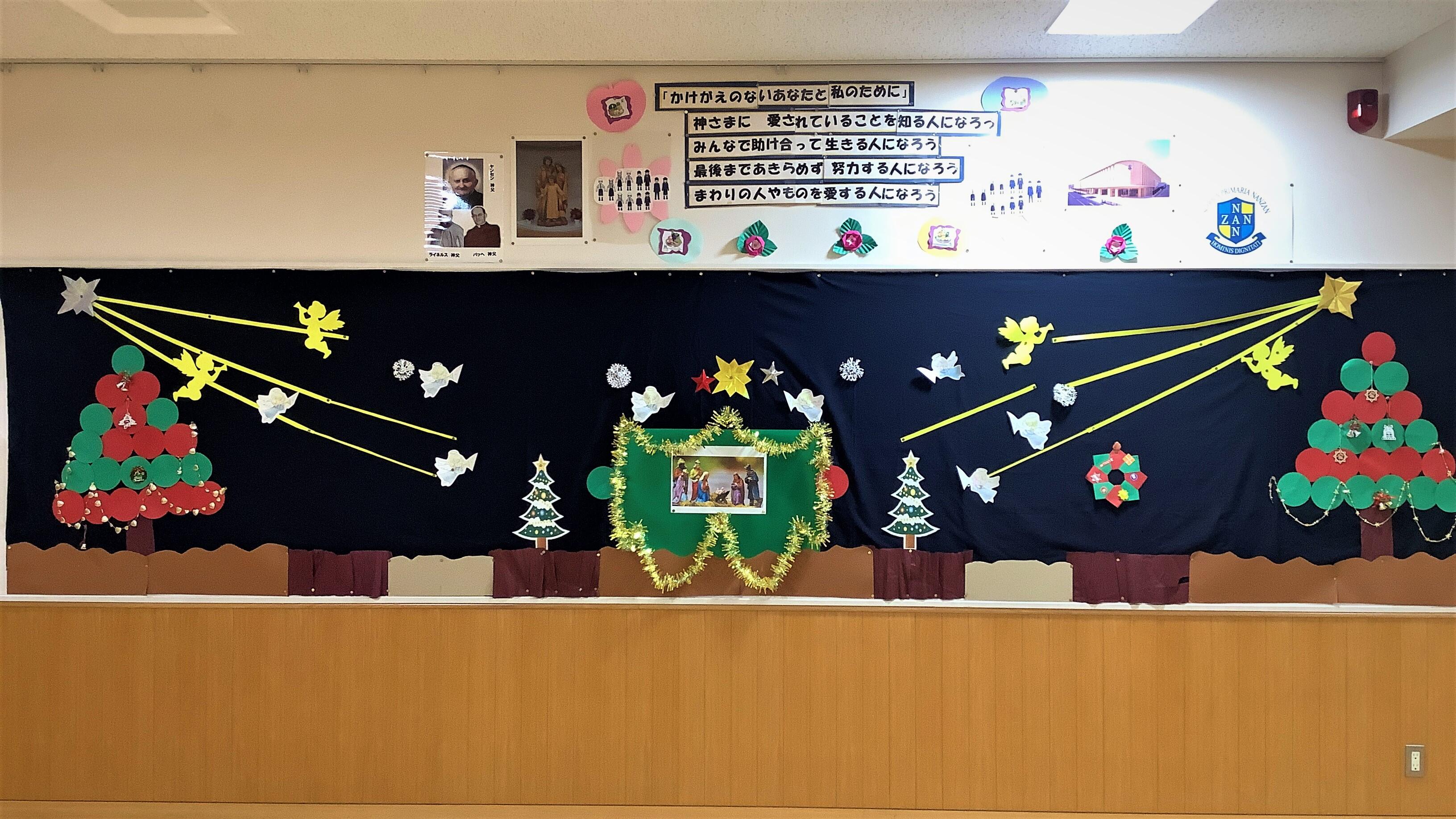 クリスマスが近づいてきましたのサムネイル画像