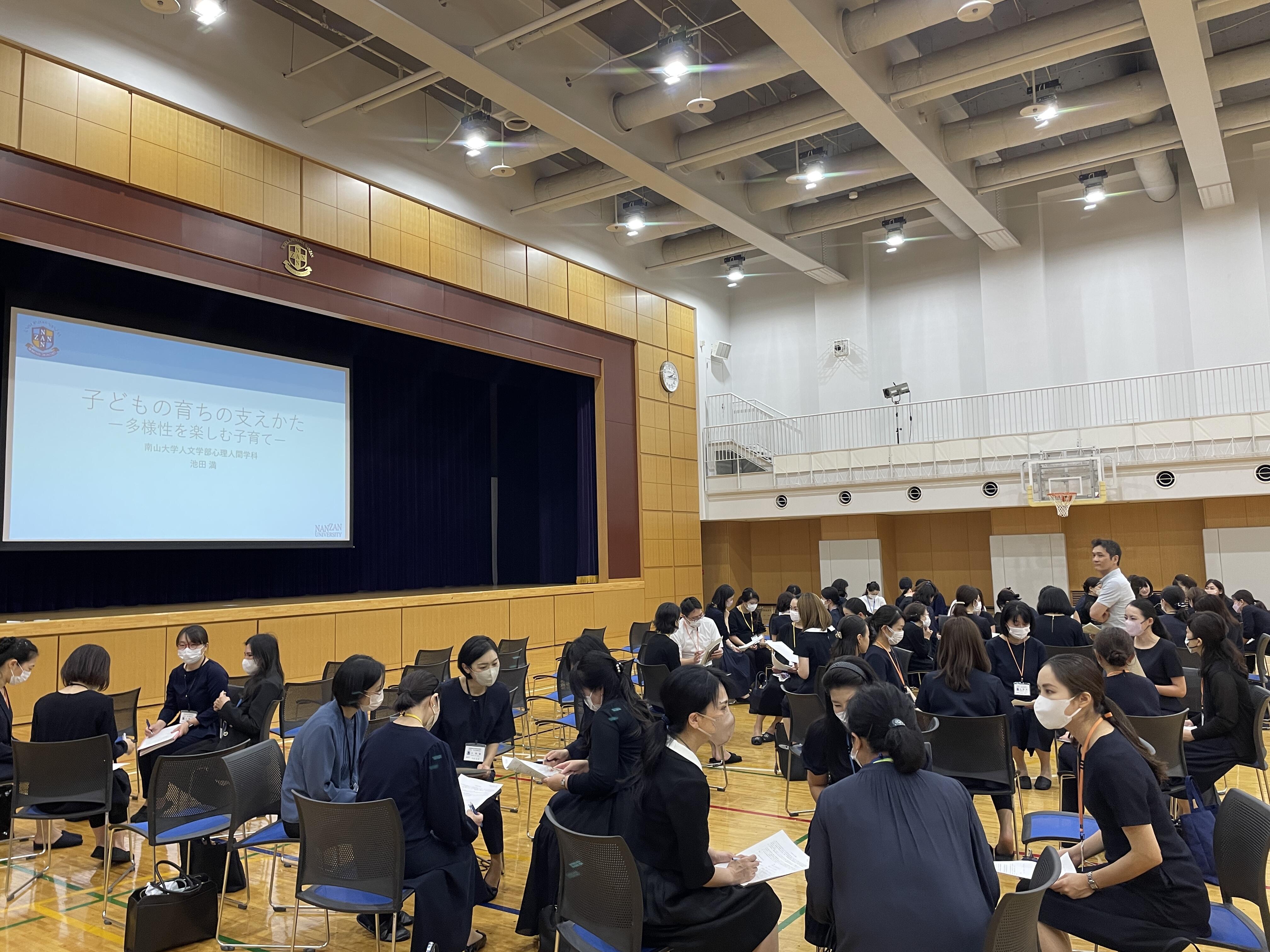 子育て支援講演会を実施しましたのサムネイル画像