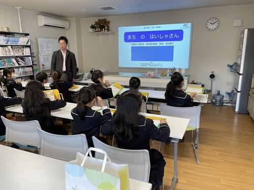 ２年生 校外学習のサムネイル画像