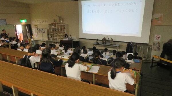 2年生　犬山校外学習のサムネイル画像
