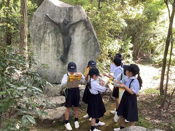 1年生　校外学習のサムネイル画像