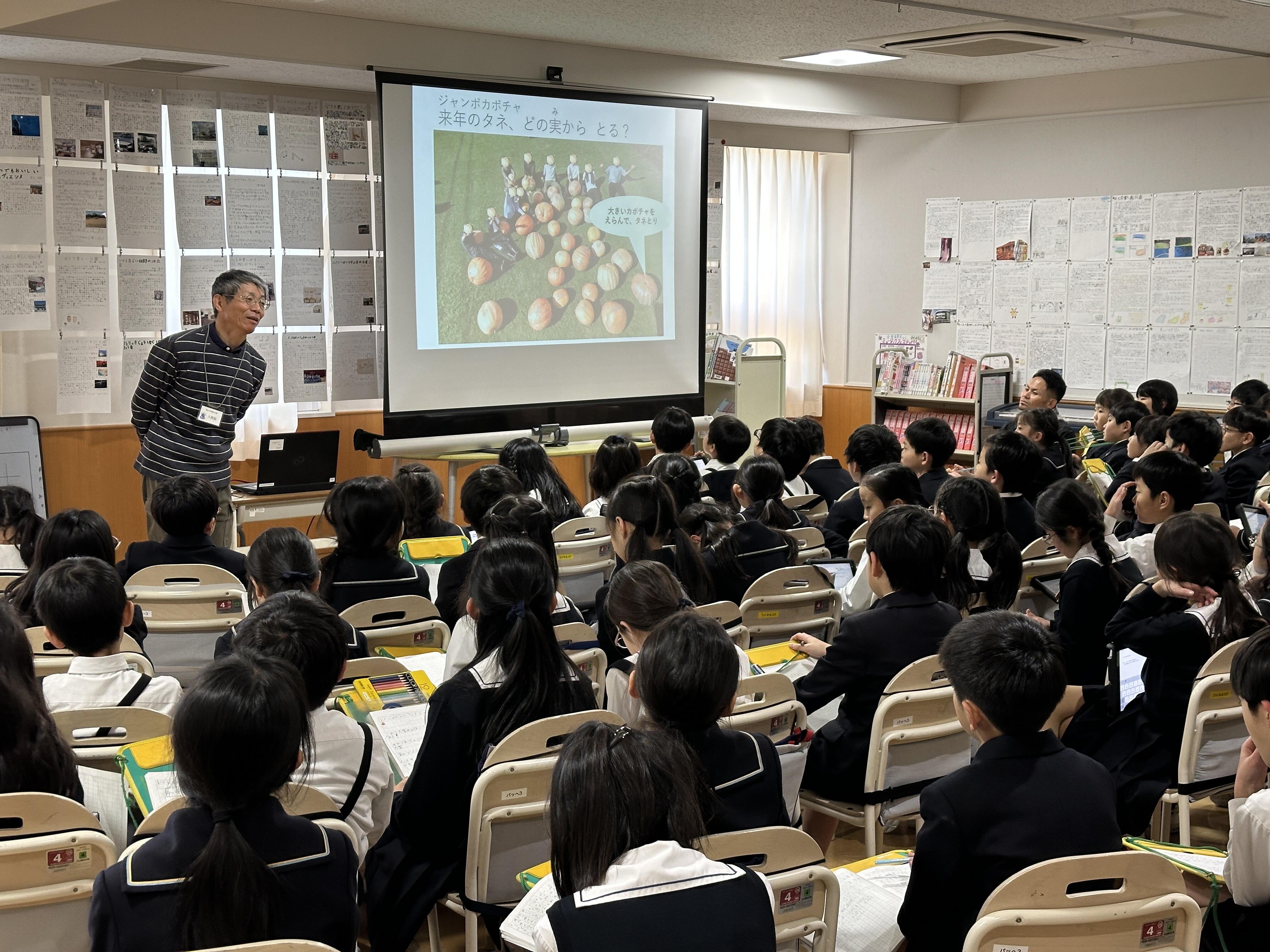 3年生　外部講師授業のサムネイル画像