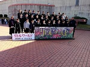 6年生　卒業遠足のサムネイル画像