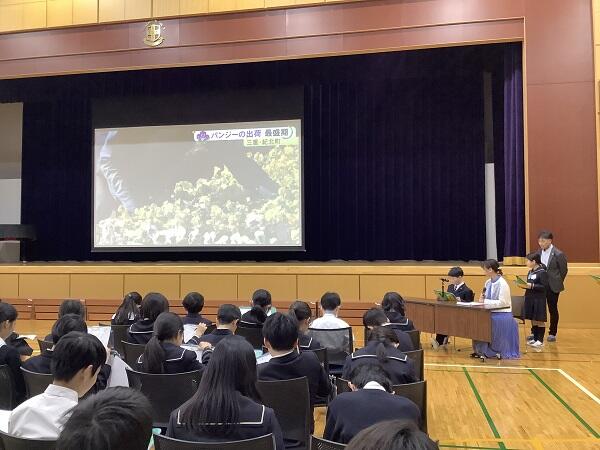 社会科外部講師授業のサムネイル画像