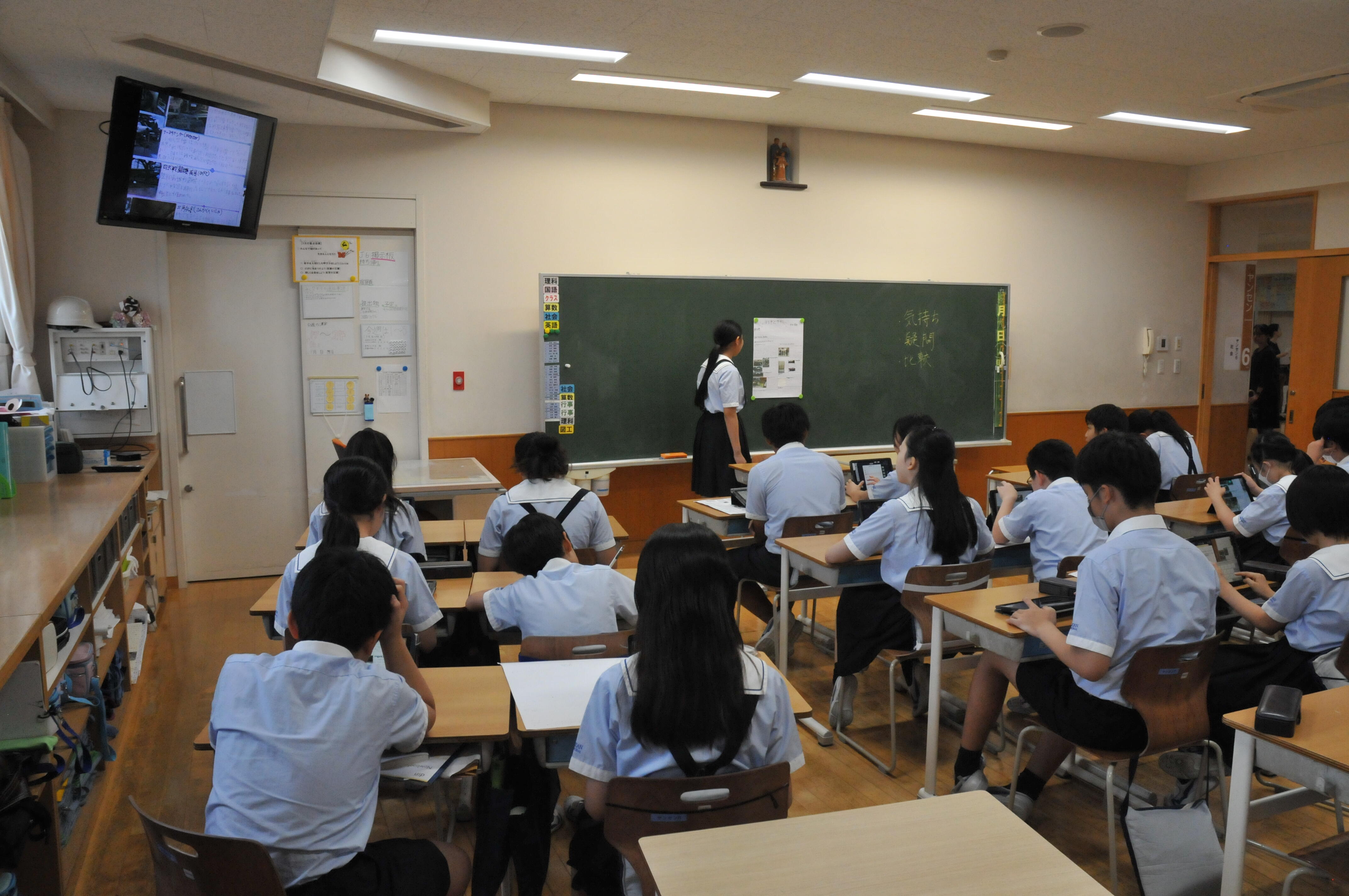 授業見学会・個別相談会のサムネイル画像