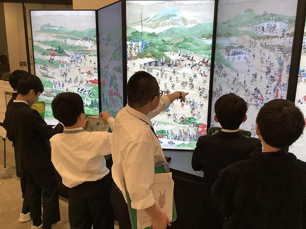 ６年生　社会科校外学習（関ケ原）のサムネイル画像