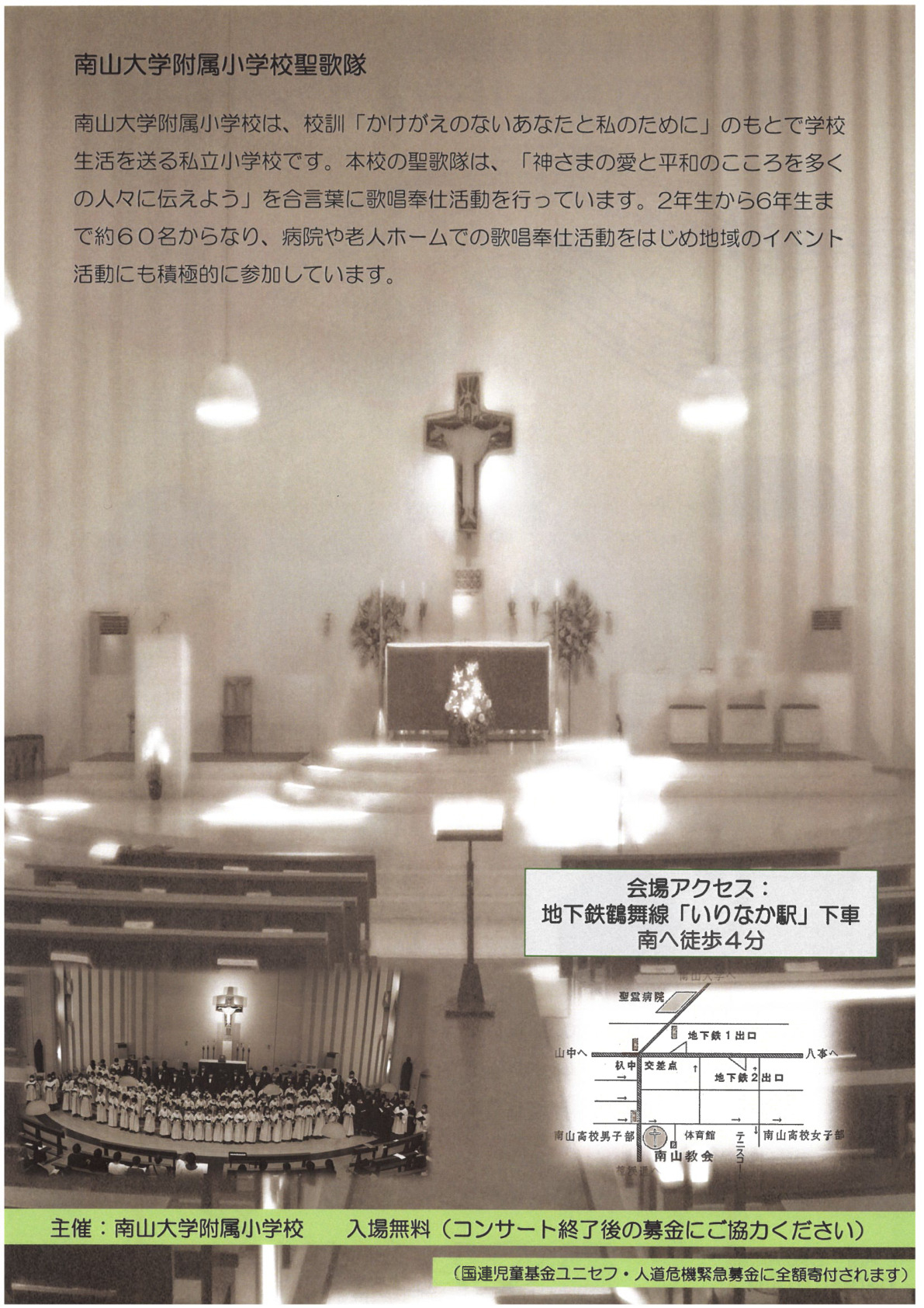 SKM_C287i26101321140_page_001.jpg