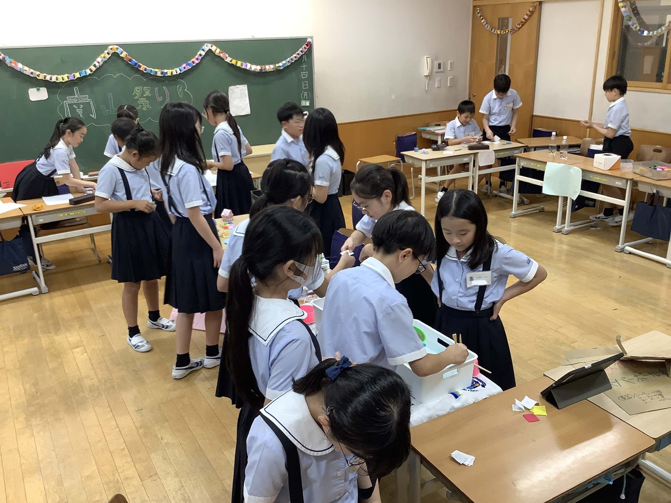 お楽しみ会.jpeg