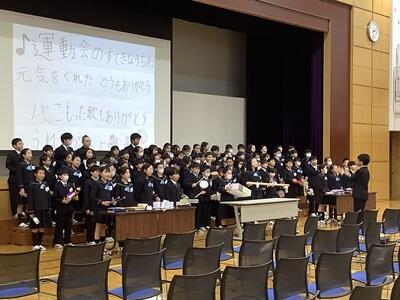 ４年学習発表会 ③.jpg